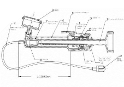AGI-40NX